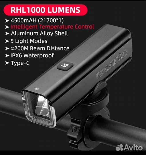 Фонарь для велосипеда rockbros RHL1000