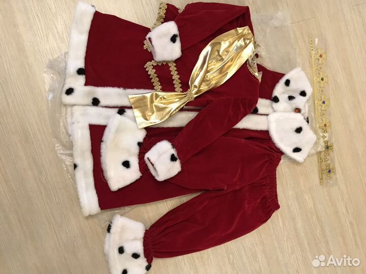 Карнавальный костюм Короля