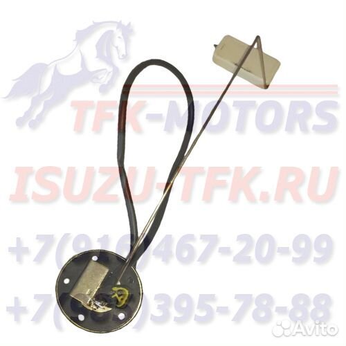 Датчик уровня топлива в баке 100л. NPR75/NQR90