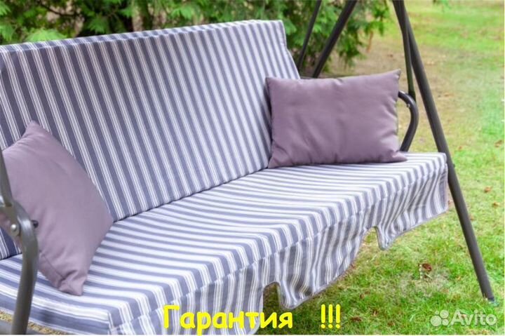 Садовые Качели 2-х местные Мартинелла