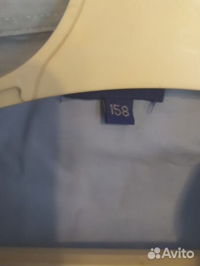 Рубашка мужская