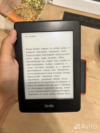 Электронная книга kindle paperwhite