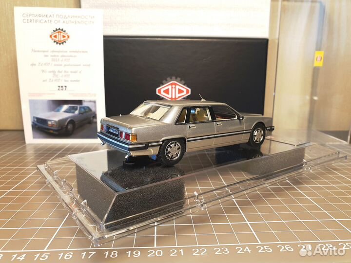 ЗИЛ 4102 Шампань DIP 241021