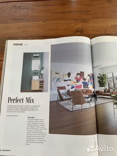 Журнал обо всем в Сан-Франциско