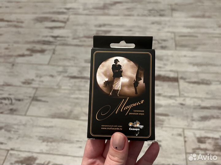 Настольная игра мафия