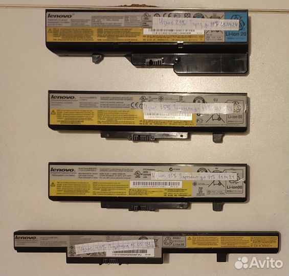 Аккумуляторы для ноутбуков Lenovo