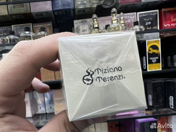 Tiziana terenzi cassiopea