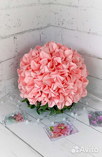 Гортензия светильник