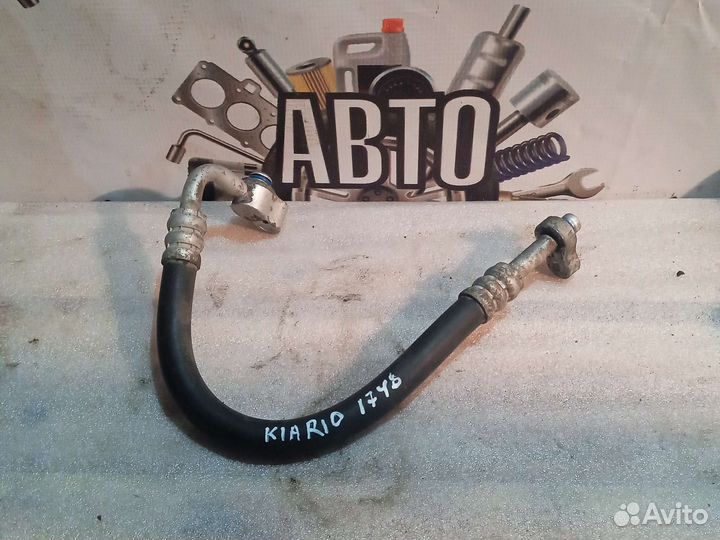 Трубка кондиционера на Kia Rio 1