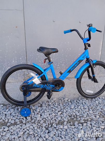Велосипед rush J20 6-11 лет Новые