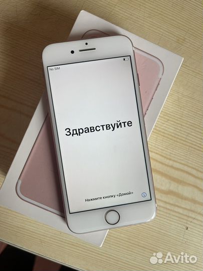 iPhone 7, 32 ГБ