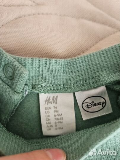 Костюм HM 74 Микки маус