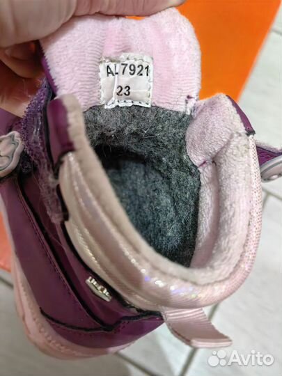 Ботинки демисезонные 23размер