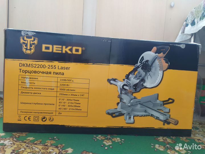 Продается торцовочная пила dkms2200-255 Laser