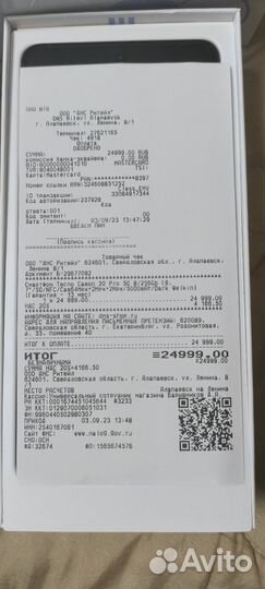TECNO Camon 20 Pro 5G, 8/256 ГБ