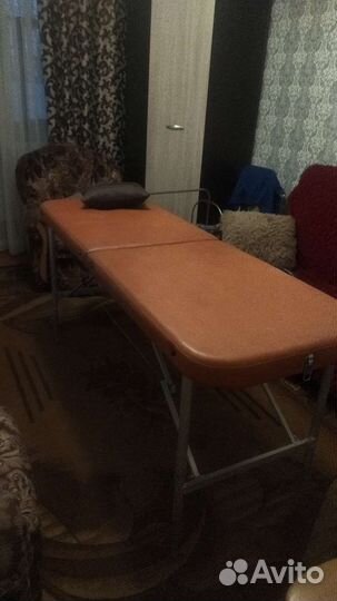 Массажный стол