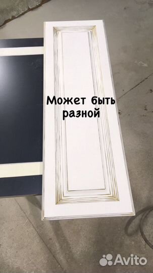 Фасады крашенные
