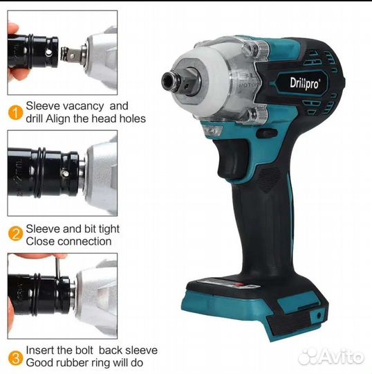 Гайковерт ударный аккумуляторный