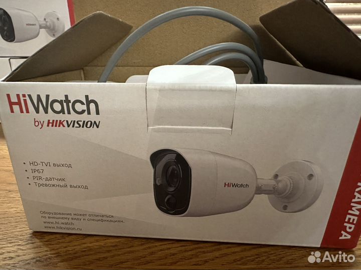 Камера видеонаблюдения hiwatch