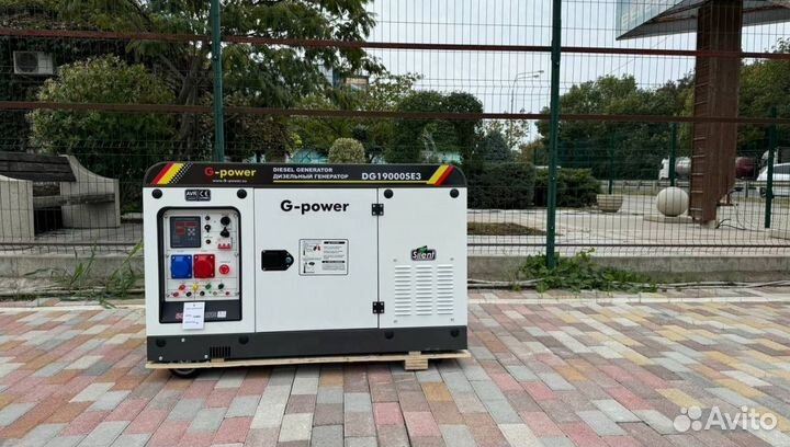 Генератор дизельный 16 кВт g-power