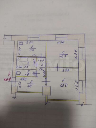 2-к. квартира, 46,1 м², 2/2 эт.