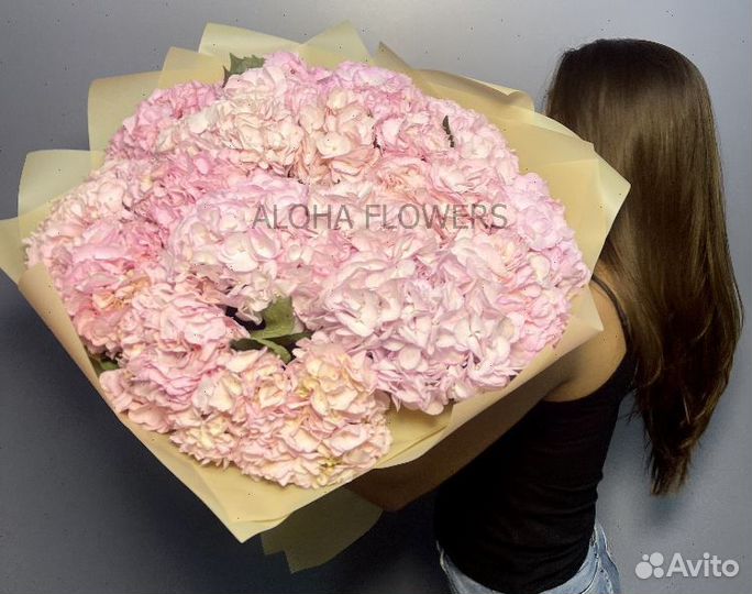 Гортензии букет доставка