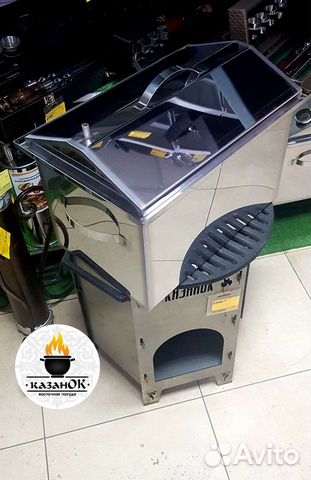 Коптильня горячего копчения 400х250х250, с гидроза