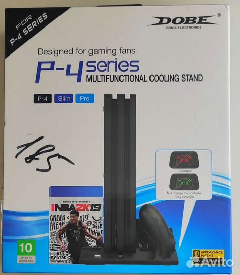 Мультифункциональная станция Dobe PS4