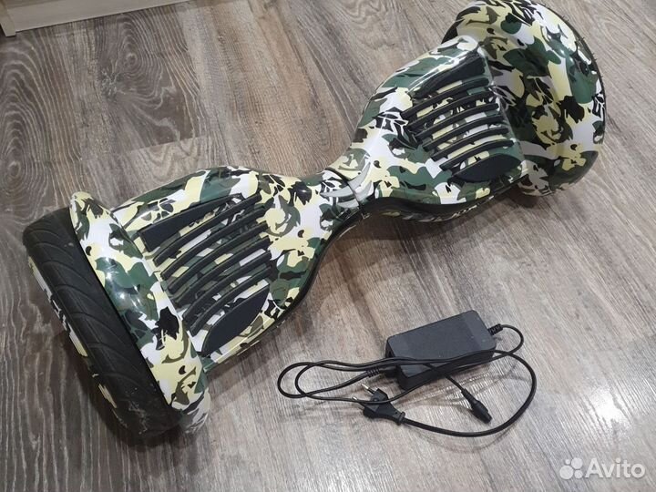 Гироскутер