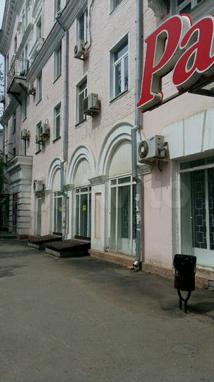 Свободного назначения, 194.4 м²