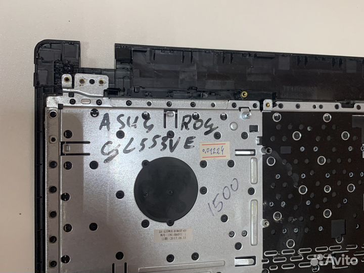 Топкейс для ноутбука asus gl553ve