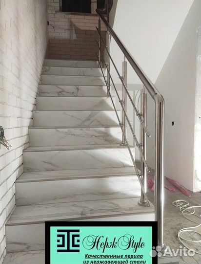 Перила из нержавейки