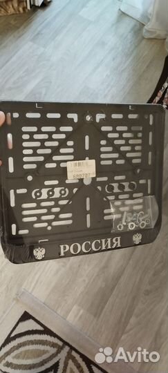 Рамка номера Россия для мотоциклов, снегоходов