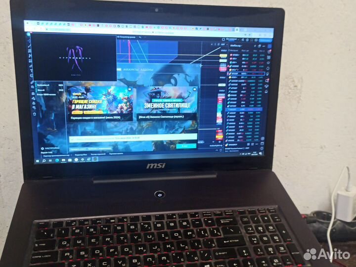 Игровой ноутбук MSI 17.3