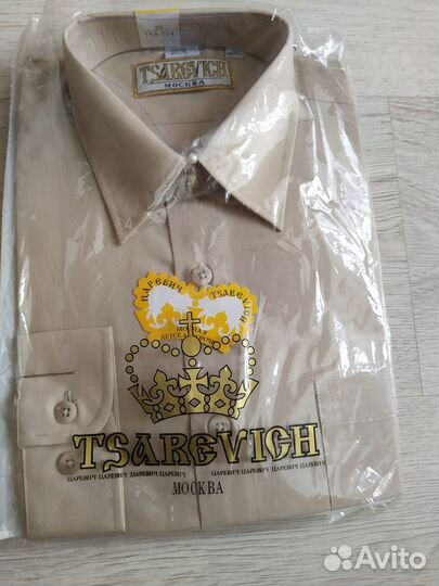 Рубашка новая школьная для мальчика 158-164