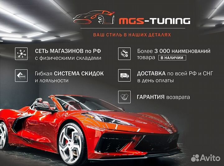 Руль Audi RS карбон экран Ауди A5 F5 RS5 А5 2016+