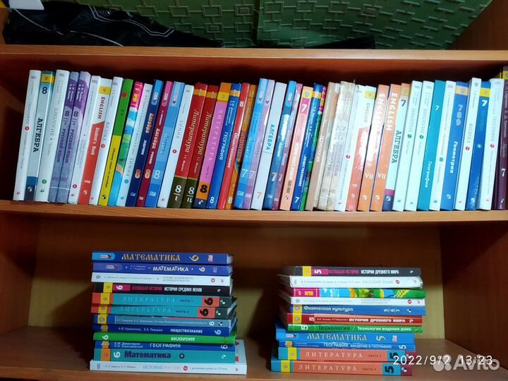 Учебники с 1-11 класс