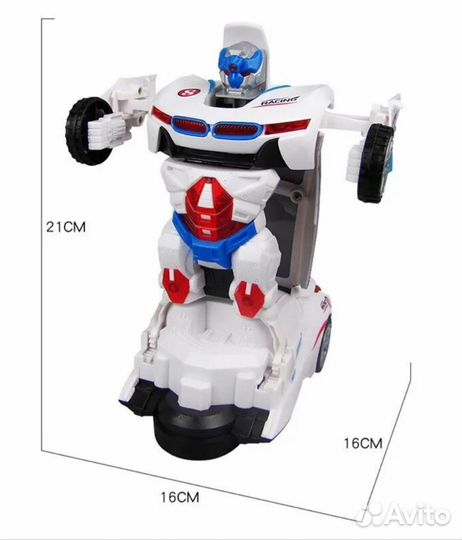 Машинка трансформер