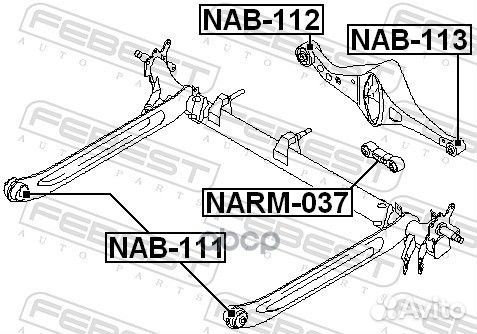 Сайлентблок рычага nissan primera 01-07 зад.балки