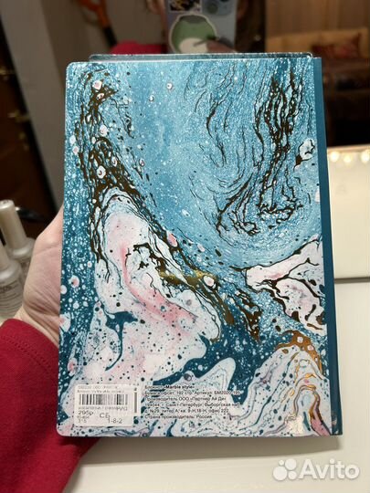 Блокнот для записей с красивым принтом