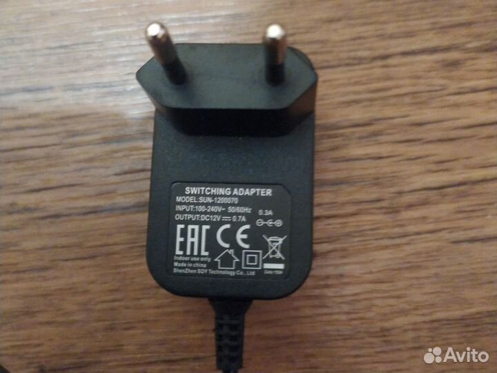 Зарядное устройство для power banka