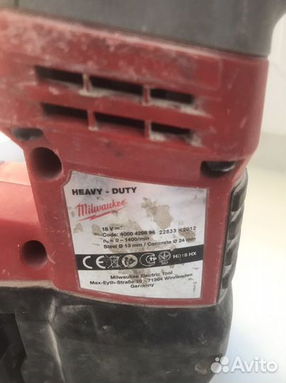 Аккум перфоратор и шуруп-т Milwaukee с доставкой