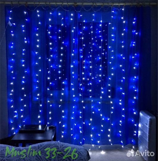 Гирлянда штора разные цвета