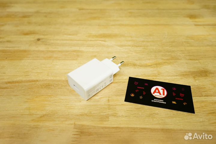 Сетевое зарядное устройство Xiaomi 67W Оригинал