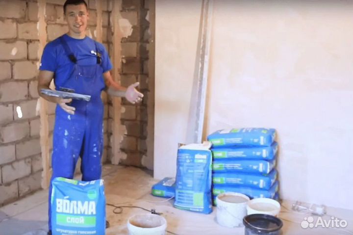 Ремонт Квартир под Ключ + Экспресс Дизайн проект