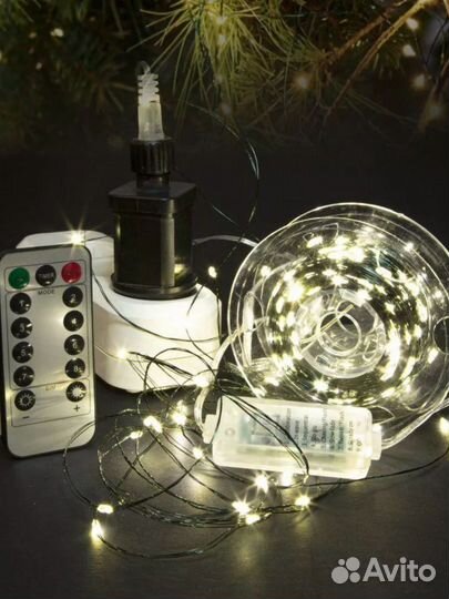 Гирлянда нить роса 50 м желтый