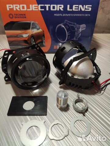 Линзы в фару Bi-Led MTF Technik Division 3.0 дюйма