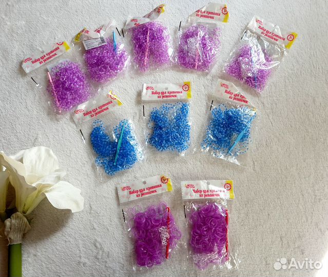 Резинки для плетения браслетов цена за всё 55