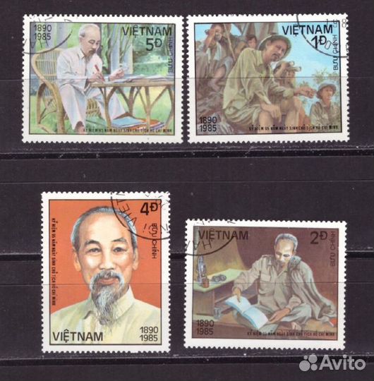 Вьетнам, 1985. Хо Ши Мин (гаш.)