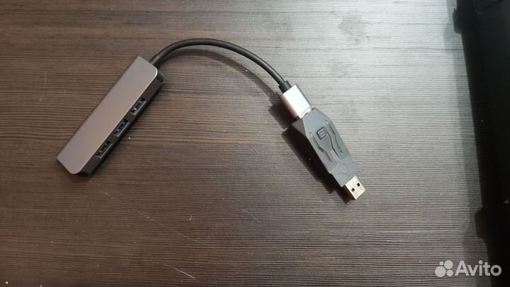 Xim apex